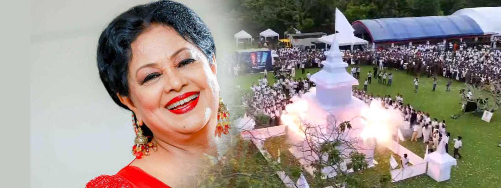 හෙළ නිළි රැජිණියනි, ඔබට සුබ ගමන්...!